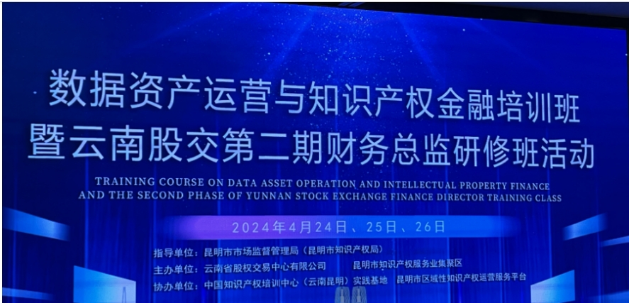 學(xué)習(xí)新知識(shí)，抓住新機(jī)遇，發(fā)掘新賽道。